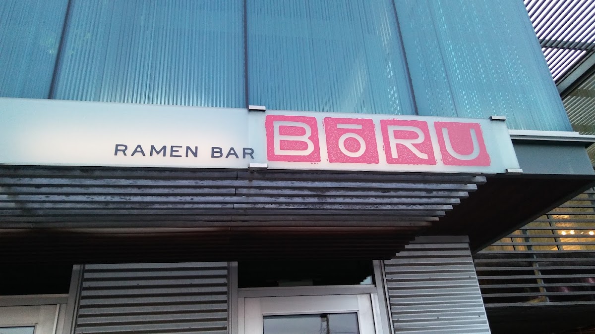 Bōru Asian Eatery